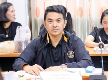การประชุมข้าราชการ พนักงานราชการ ลูกจ้างประจำ ... พารามิเตอร์รูปภาพ 43